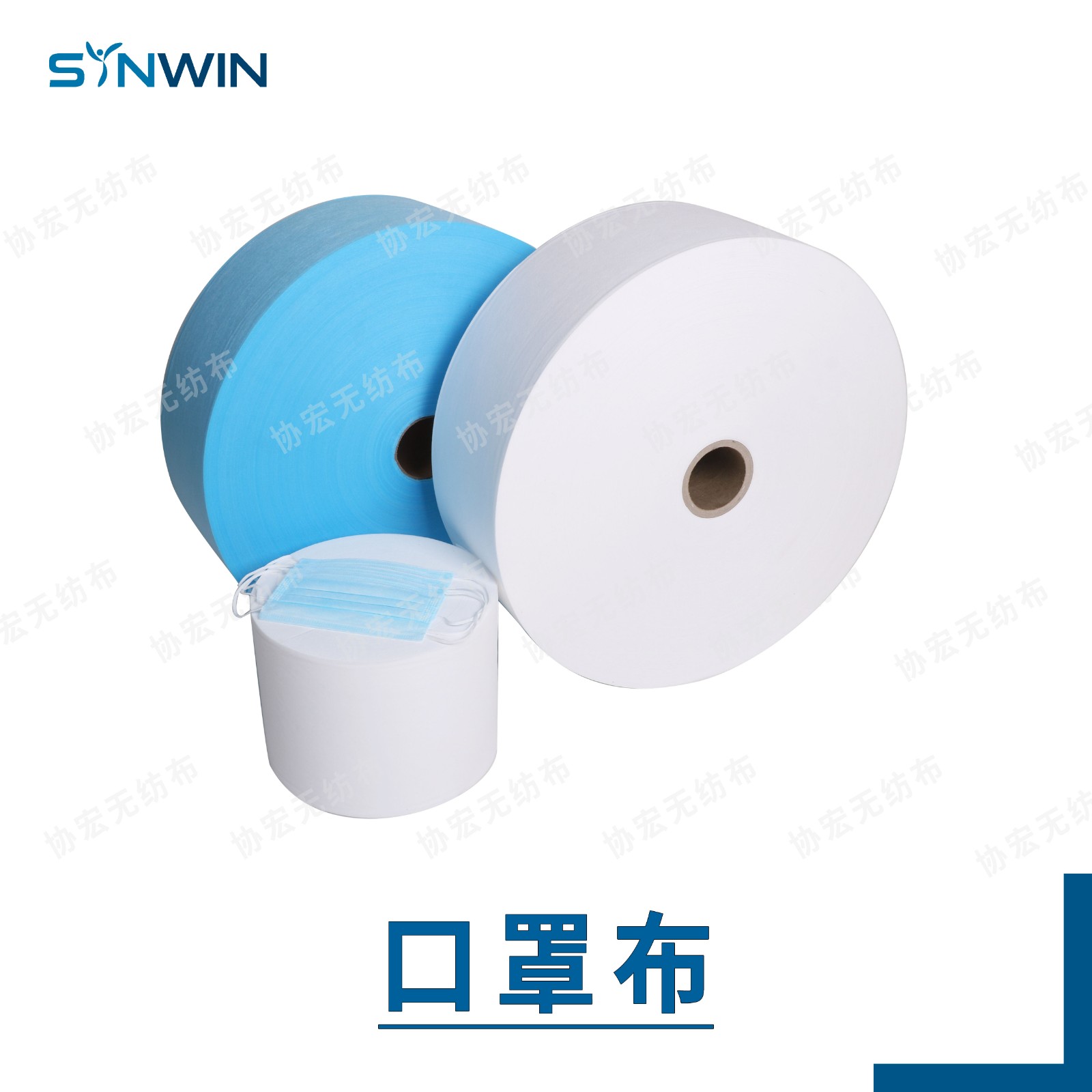 product-Synwin-img