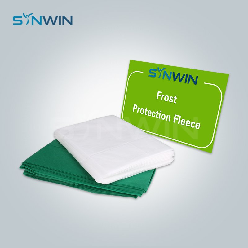 Synwin Non Wovens-frost protection fleece,non woven fleece | Synwin Non Wovens