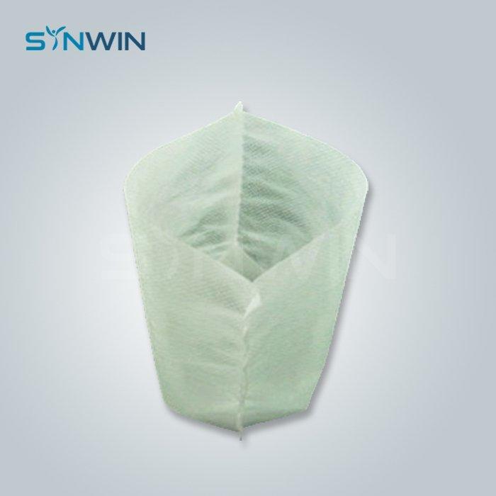 Plant Cover  - SW-AG001