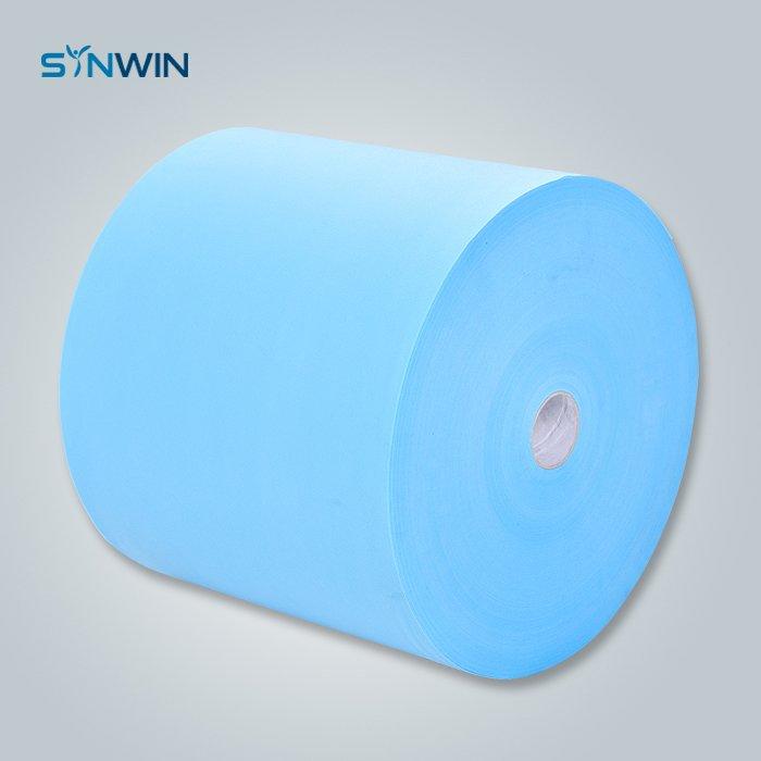Factory Supply SS Spunbond Nonwoven For Medical