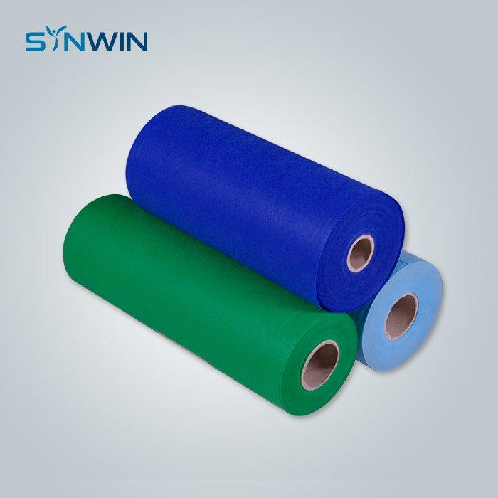 2018 Upholstery Spunbond Nonwoven Fabric SS TNT