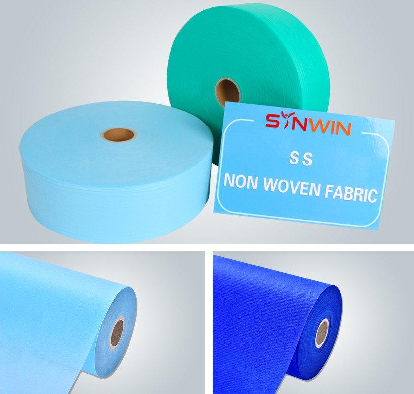 pp non woven fabric hospital product Synwin Non Wovens Brand company