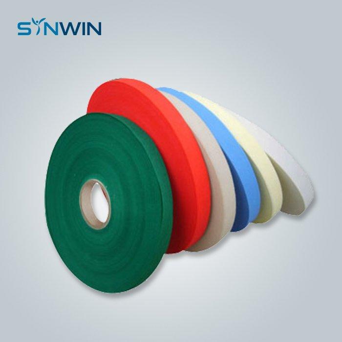 Small Width SS Spunbond Fabric For Ribbon with Various Colors