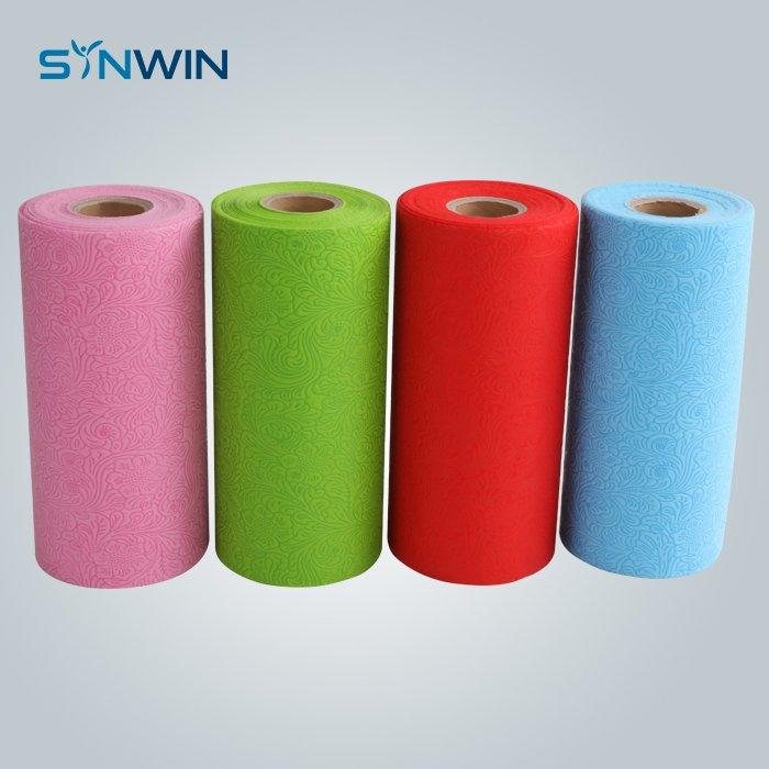 Small Width SS Spunbond Fabric For Ribbon with Various Colors
