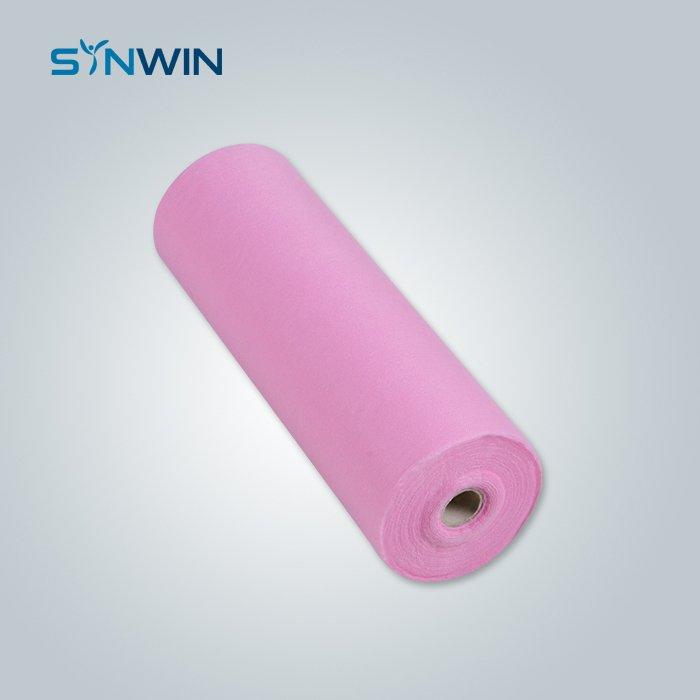 Spunbond Nonwoven Fabric For Medical Use Non Woven Fabric