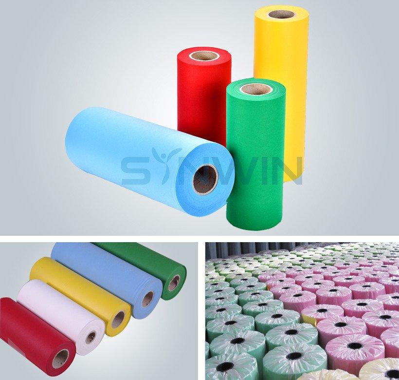 household direct bottom multi Synwin Non Wovens Brand pp woven fabric supplier