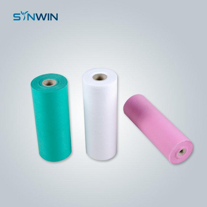15 gsm Medical And Hygiene Polypropylene Fabric SS Non Woven