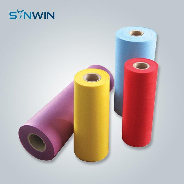 High Quality Printable Colorful PP SS  Non woven Fabric For Disposable Apron