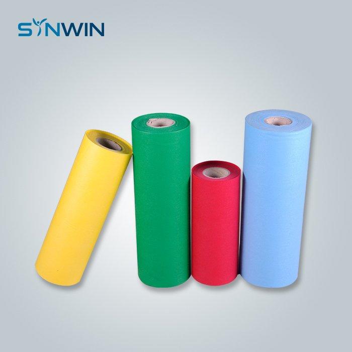 Multifunctional PP Spunbond Nonwoven SS Fabric
