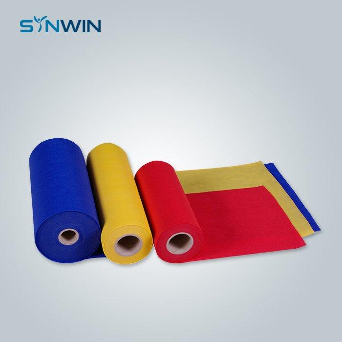 SS 100% PP Non Woven Fabric at Good Price