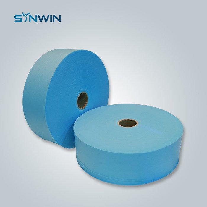 30gsm Blue Color SS Nonwoven Fabric For Disposable Shoe Cover