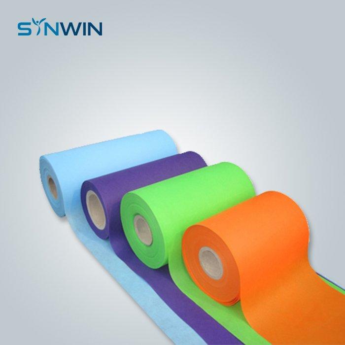 Colorful Nontoxic SS Spunbond Nonwoven Fabric