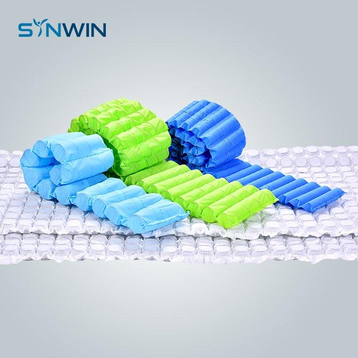 S non woven fabric for packing spring